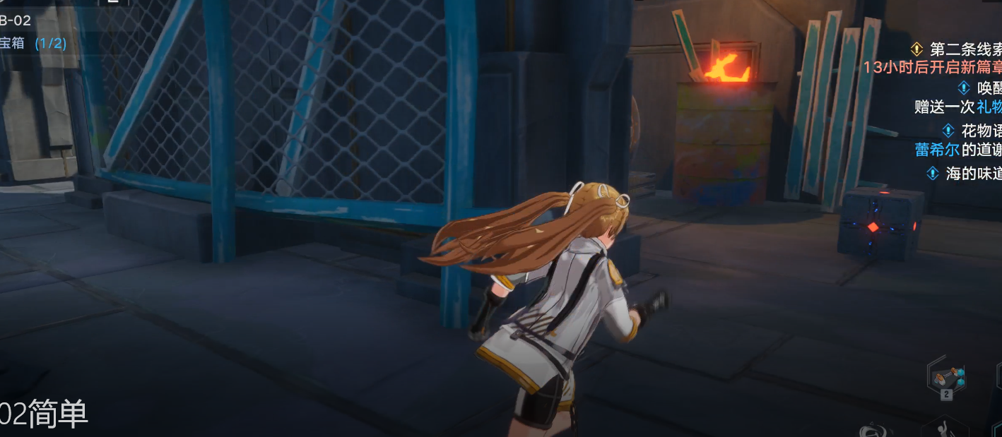 《幻塔》遺跡b02通關方法分享