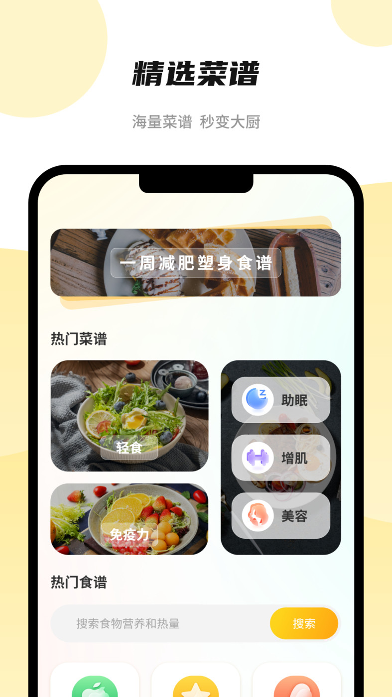 科學(xué)計(jì)算機(jī)器