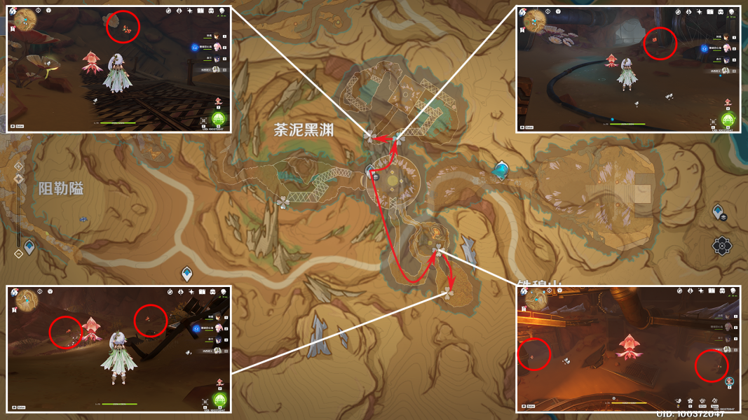 《原神》3.6萬相石位置收集一覽