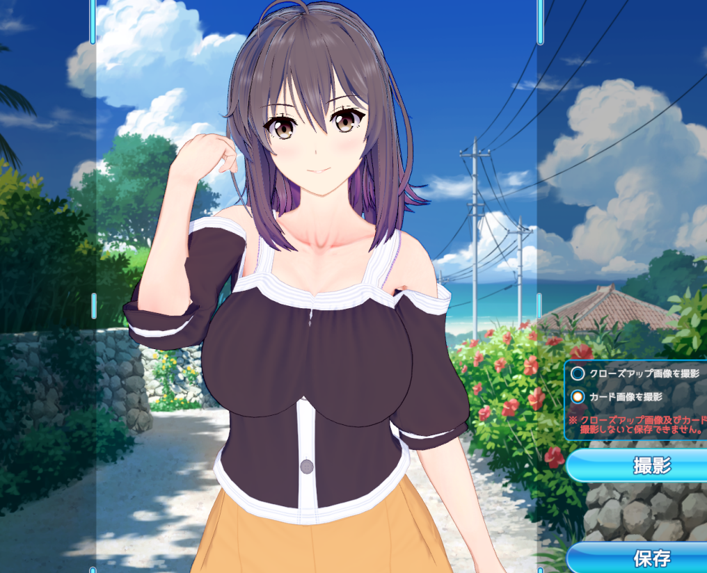 《戀活Sunshine》氣質(zhì)御姐雪之下陽乃MOD
