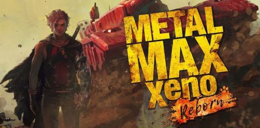 重裝機兵Xeno：重生中文版