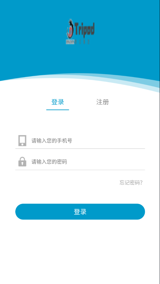 鼎點駕考通