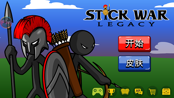 火柴人战争恶魔版修改菜单版