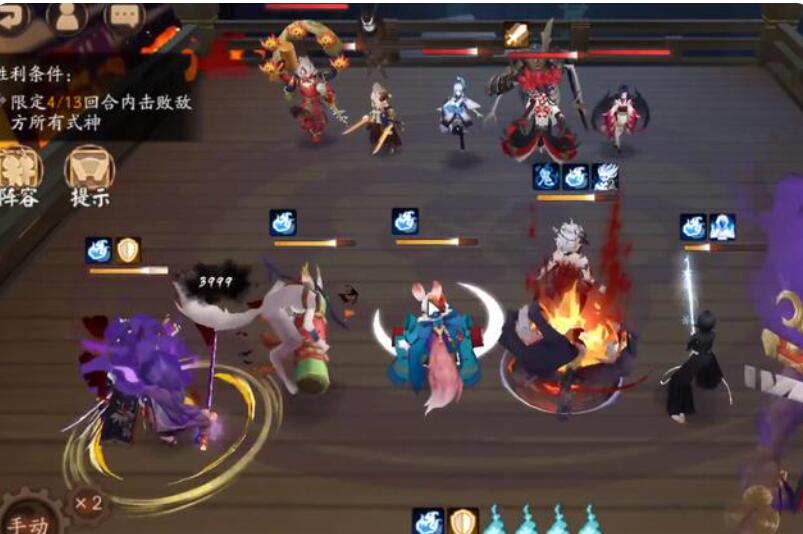 《陰陽師》6月21日殘局得勝最終戰(zhàn)打法攻略