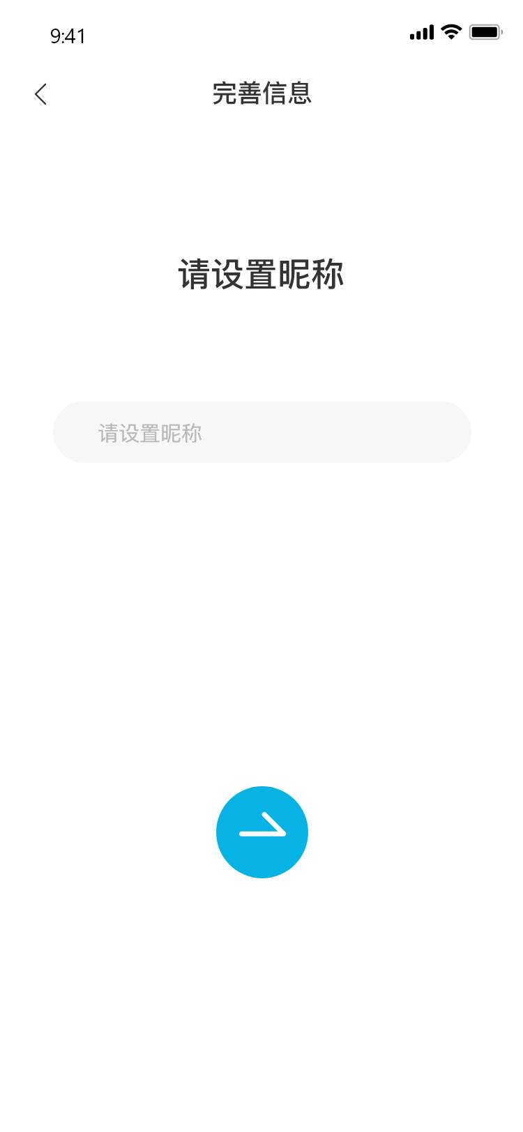 匯品購