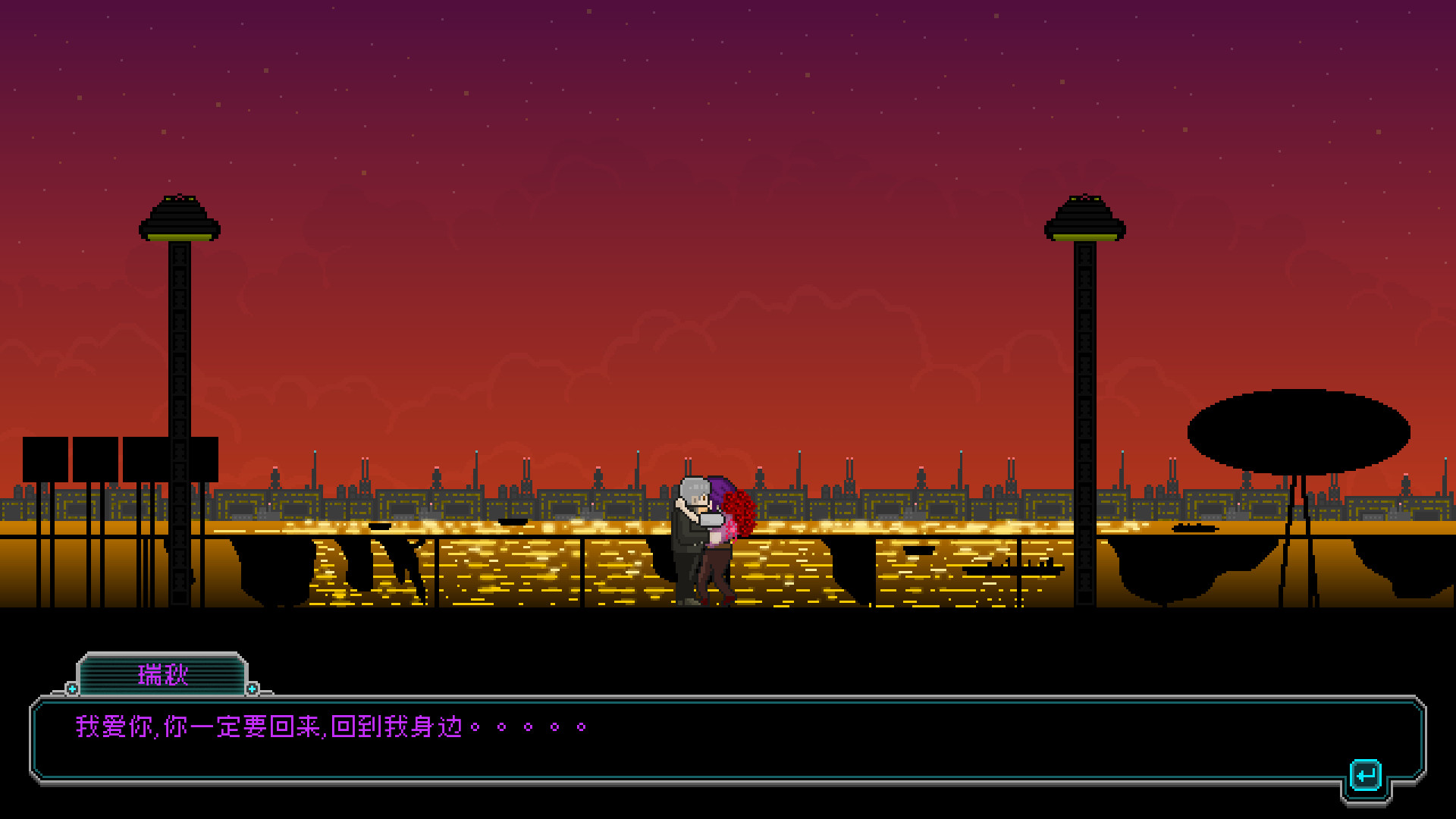 夜血：復仇之潮