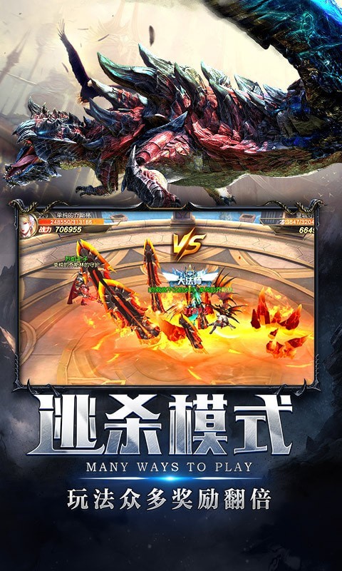 翠綠的寶石折扣平臺版