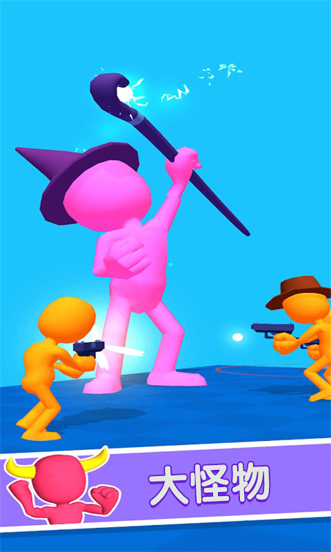 小兵逆襲插圖2