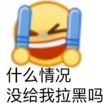 王思聰舔狗語(yǔ)錄大全