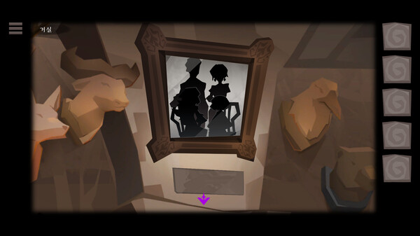 薔花紅蓮：記憶的碎片