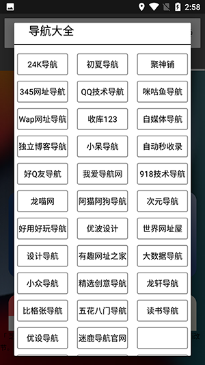 夜秋網(wǎng)盤
