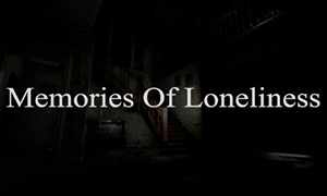 孤獨(dú)的記憶