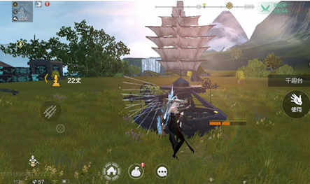 《妄想山海》千趣臺位置介紹