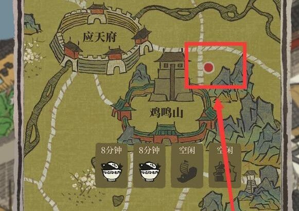《江南百景圖》雞鳴山小紅點(diǎn)消除技巧分享