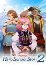 魔法學院：英雄校園物語2