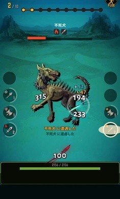 模糊墳?zāi)? /><span id=