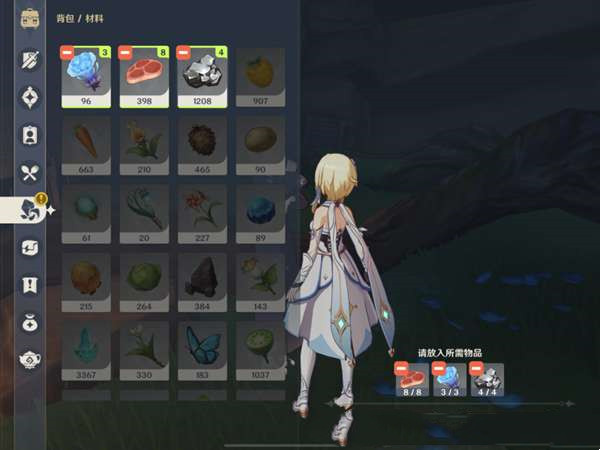 《原神》頂替者的秘密任務流程攻略分享