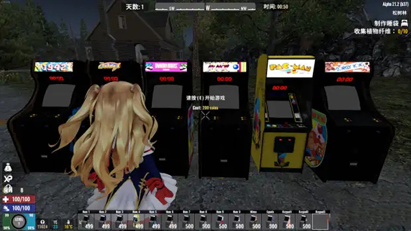《七日殺》A21Alter的可玩街機(jī)MOD