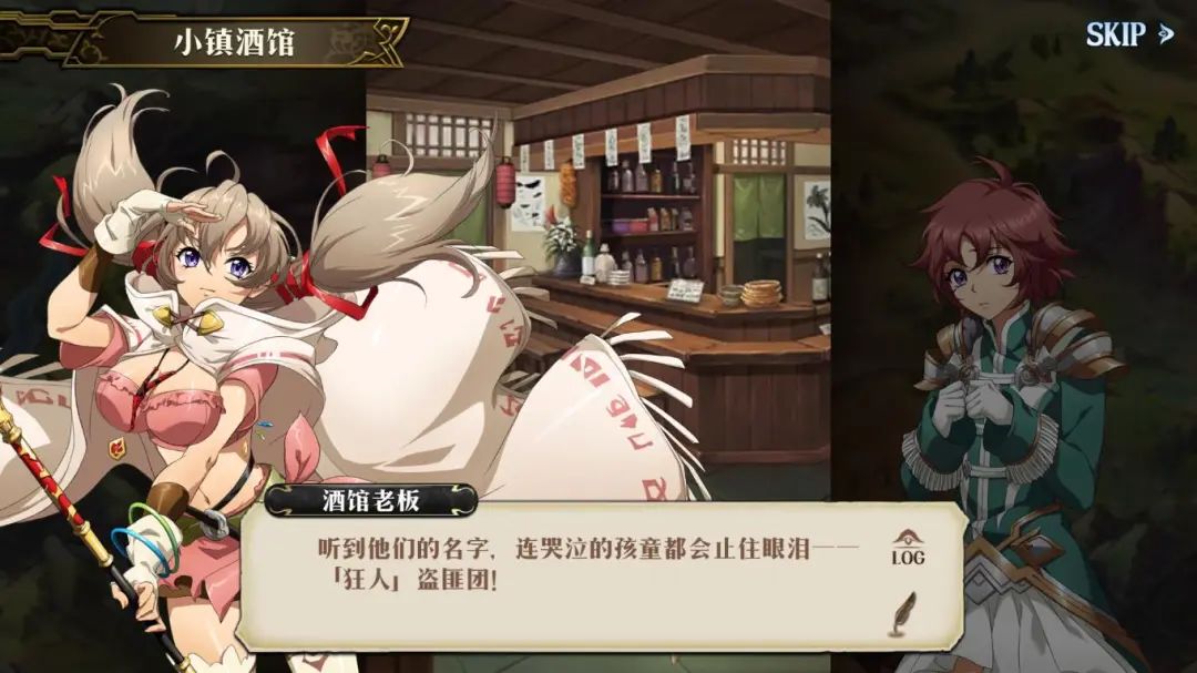 《夢幻模擬戰(zhàn)》火車大劫案活動介紹