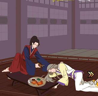 微臣辦不到第20關通關方法教程