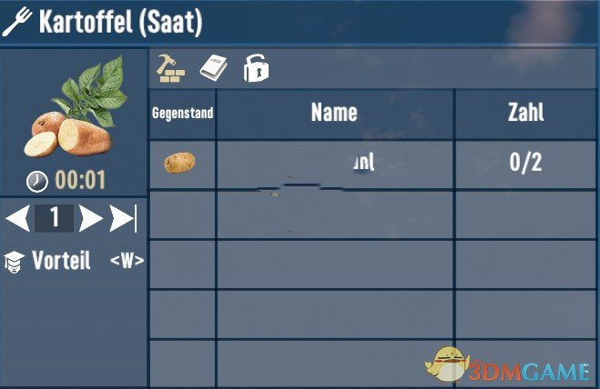 《七日殺》制作種子更簡單MOD