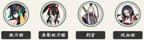 《陰陽師》戰(zhàn)場(chǎng)探索玩法攻略