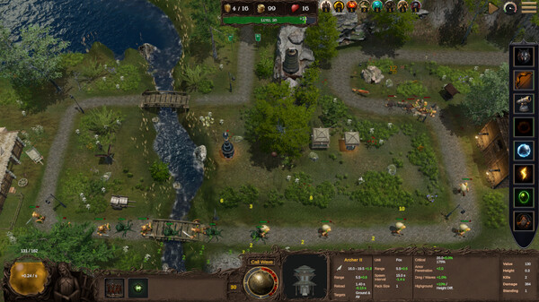 瑪格尼亞的秘密