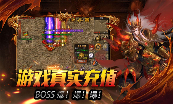 萬(wàn)兔傳奇西游元素版