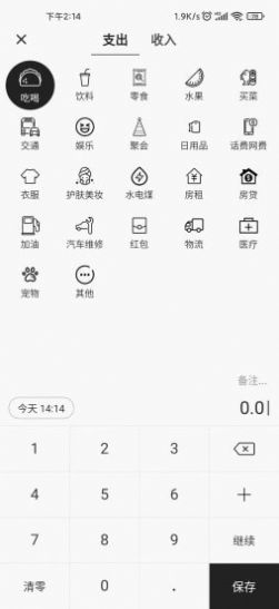 昌辛匯