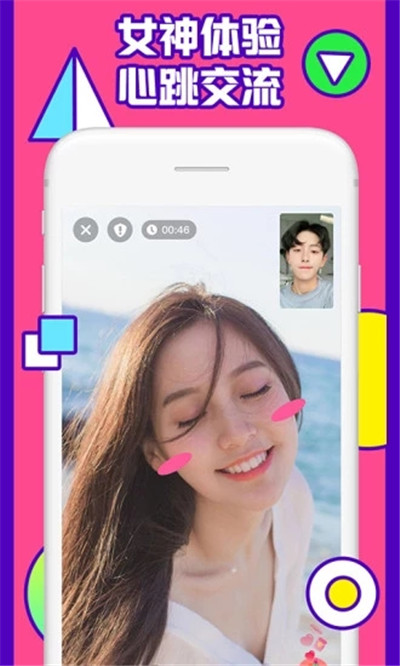 CALLME6.3版