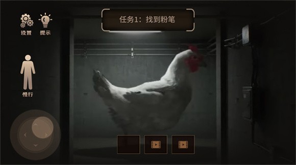 進(jìn)擊的巨雞手游