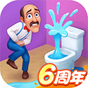 梦幻家园免广告版