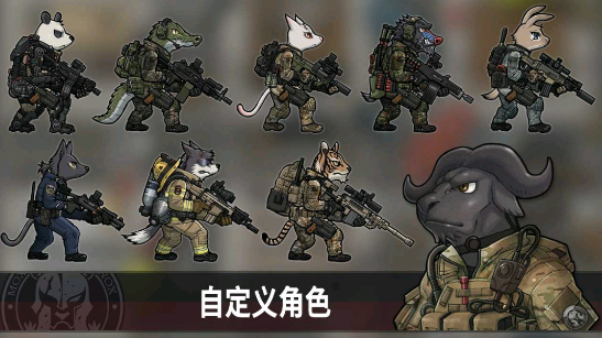 物種戰(zhàn)爭滅絕2022
