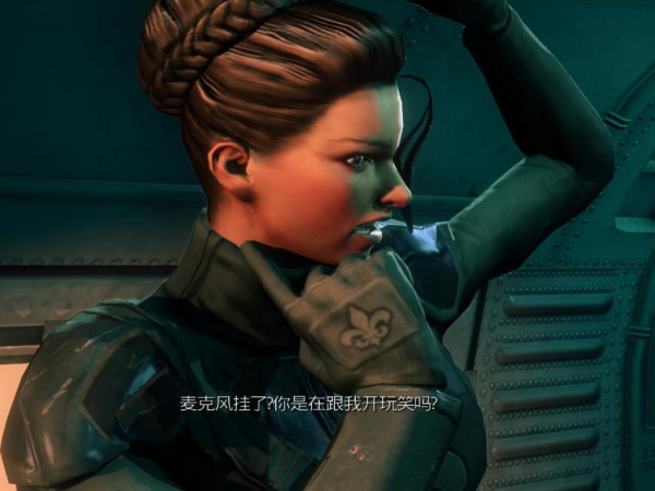 《黑道圣徒4》女角色清涼體模式MOD