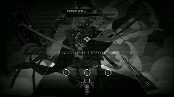 瑞娜：致錯旋律