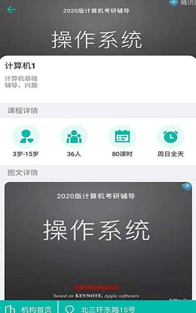 好幫手FreeLearn