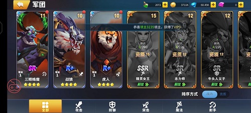 《天空之息》兌換碼最新匯總分享2021