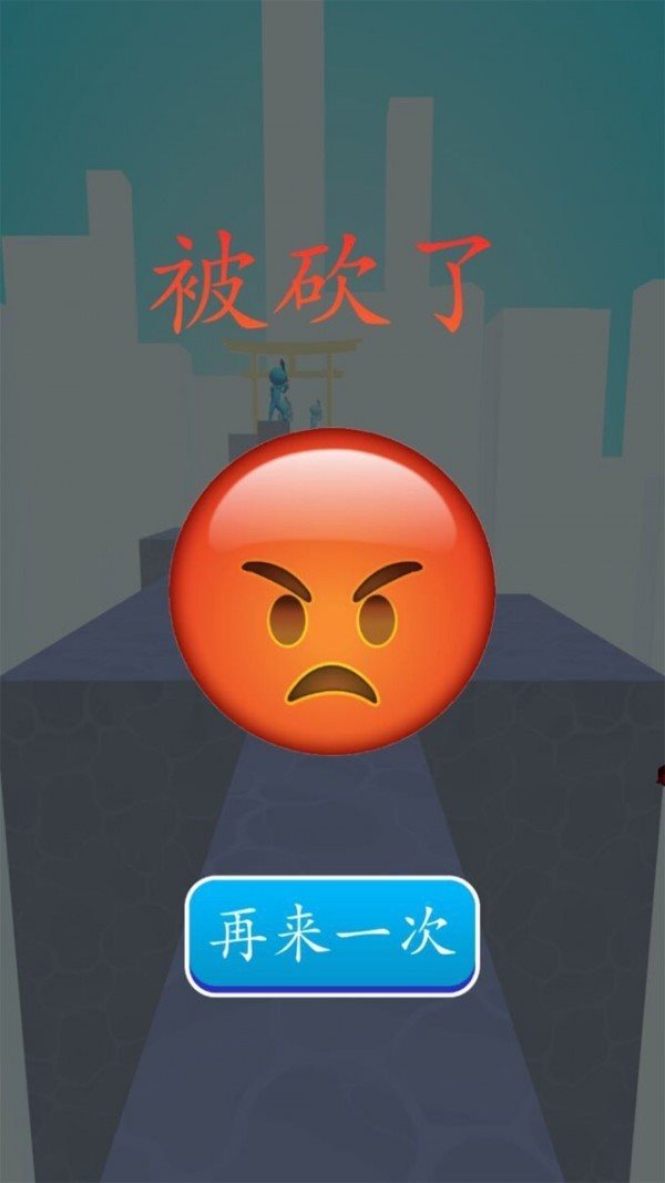 寶劍英雄騎士