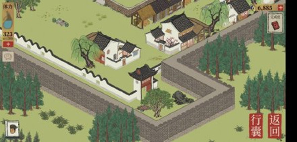 《江南百景圖》杭州探險第三章全寶箱位置攻略