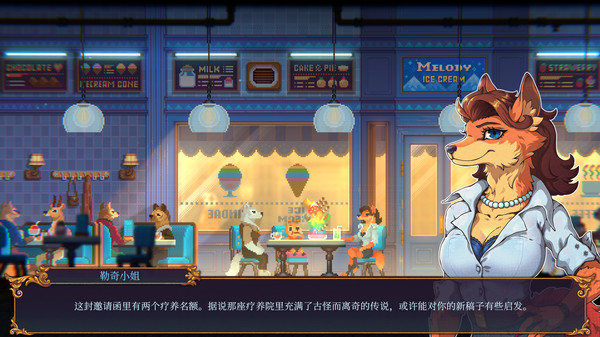 水銀療養(yǎng)院