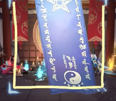 《陰陽師》10月神秘圖案具體畫法分享