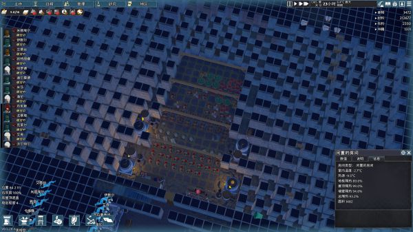 《前往中世紀》地圖選擇技巧和戰(zhàn)斗方法