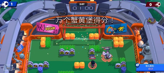 荒野亂斗魔改版無限鉆石版