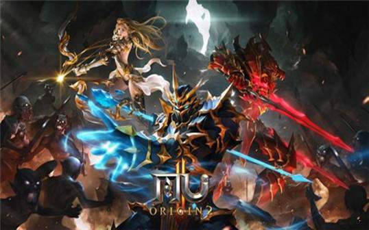 MU ORIGIN2