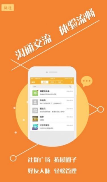 汐音長圖拼接