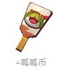 《陰陽師》達(dá)摩頂呱呱活動一覽