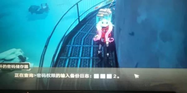 《幻塔》憫雨島密碼分享