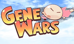 基因戰(zhàn)爭(zhēng)