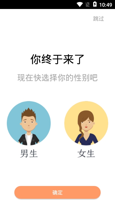 紅貓小說