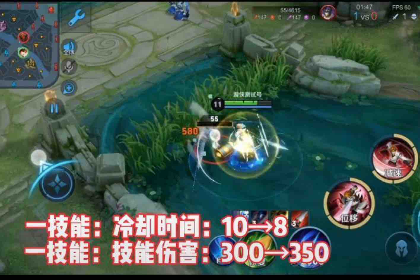 《王者榮耀》S24賽季李白李信云櫻介紹